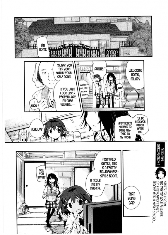 [Cloba.U] skew Lines (Asu Mata Kimi no Ie e) [English] [DKKMD Translations]_05