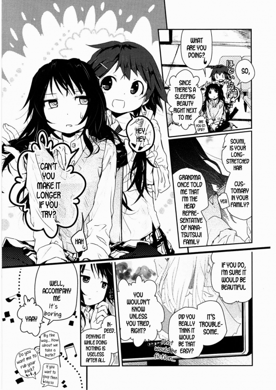[Cloba.U] skew Lines (Asu Mata Kimi no Ie e) [English] [DKKMD Translations]_08