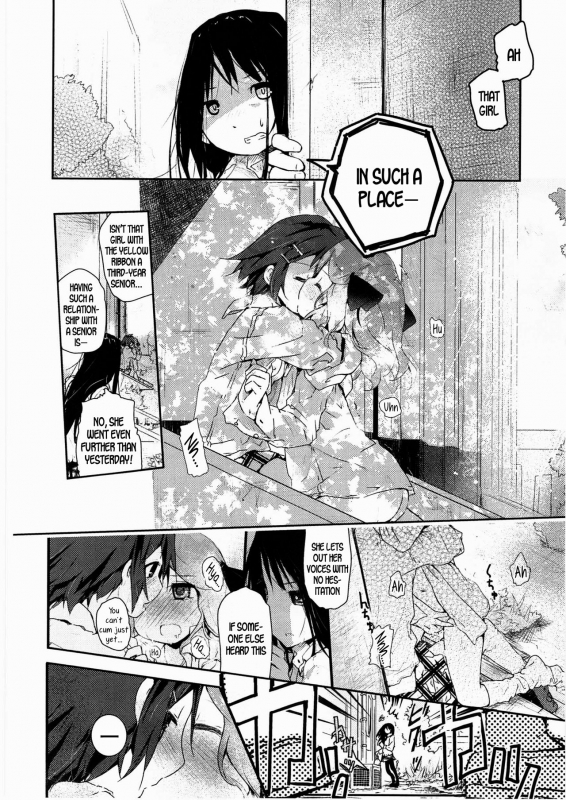 [Cloba.U] skew Lines (Asu Mata Kimi no Ie e) [English] [DKKMD Translations]_11