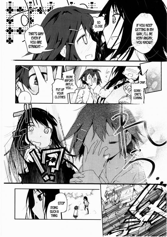 [Cloba.U] skew Lines (Asu Mata Kimi no Ie e) [English] [DKKMD Translations]_13