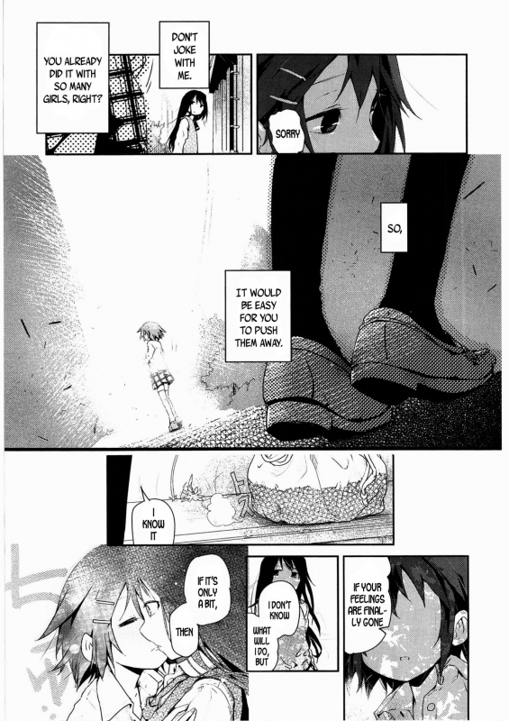 [Cloba.U] skew Lines (Asu Mata Kimi no Ie e) [English] [DKKMD Translations]_14