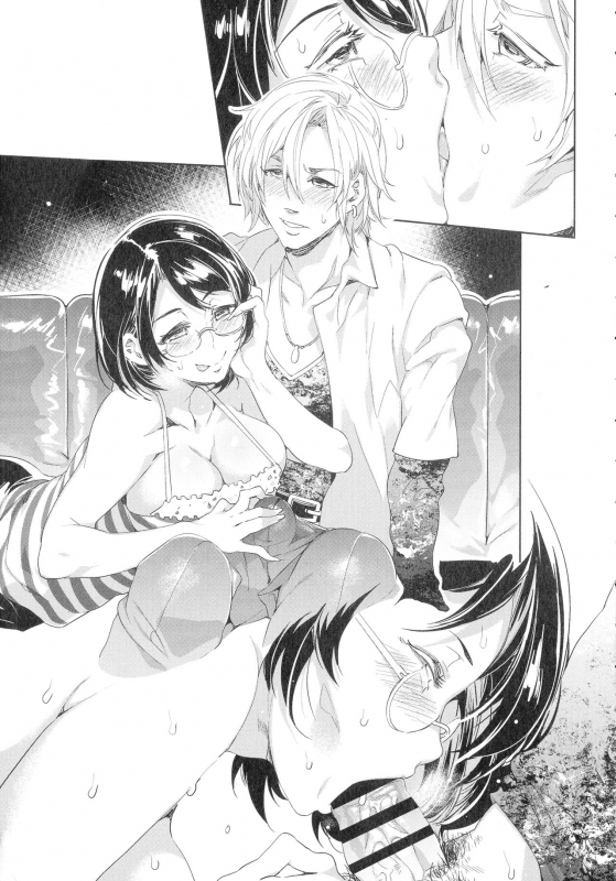 [Mizuryu Kei] Teisou Kannen ZERO Shinsouban 1_186