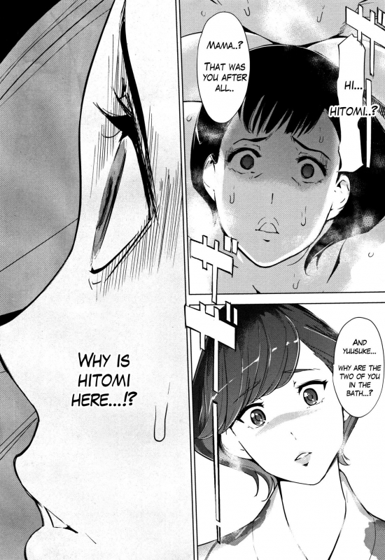 [Clone Ningen] Shinjuiro no Zanzou ~Kazoku ga Neshizumatta Ato de~  Pearl Grey After_154