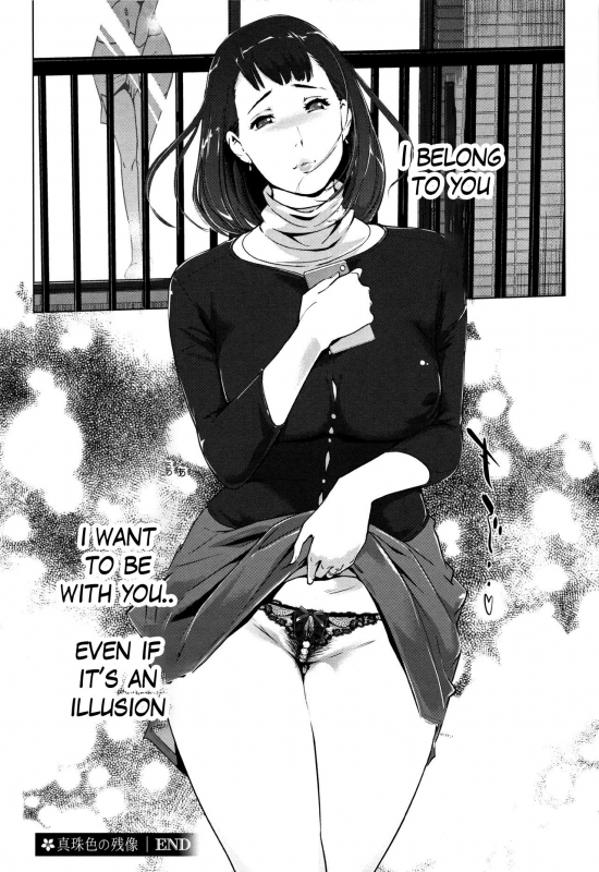 [Clone Ningen] Shinjuiro no Zanzou ~Kazoku ga Neshizumatta Ato de~ Ch. 7 END [English]_27