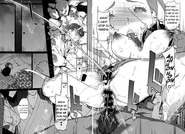 [Clone Ningen] Shinjuiro no Zanzou ~Kazoku ga Neshizumatta Ato de~ cp 7 [English]_17