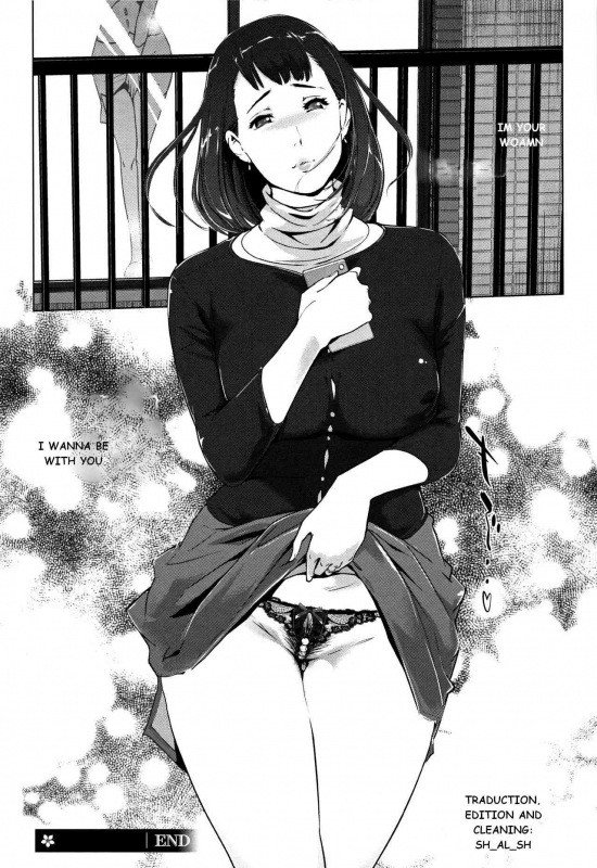 [Clone Ningen] Shinjuiro no Zanzou ~Kazoku ga Neshizumatta Ato de~ cp 7 [English]_26