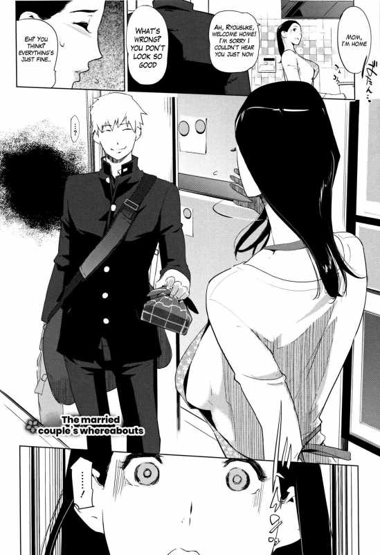 [Clone Ningen] The Married Couple's Whereabouts [English]_01