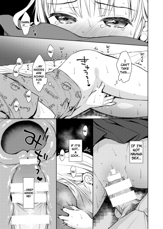 [Codeine Girl (Dobato)] TS Shoujo Haruki-kun Jii Hen [English] [Anotsu Sagami] [Digital]_18