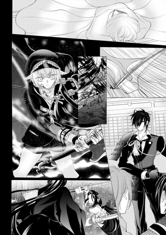 [Mizutama] 燭台切光忠×女審神者の漫画 君が好き5 (Touken Ranbu)_06