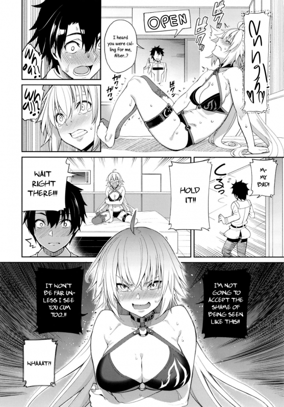 [Coffee Maker (Asamine Tel)] Jeanne no Shitto  Jeanne's Jealousy _06