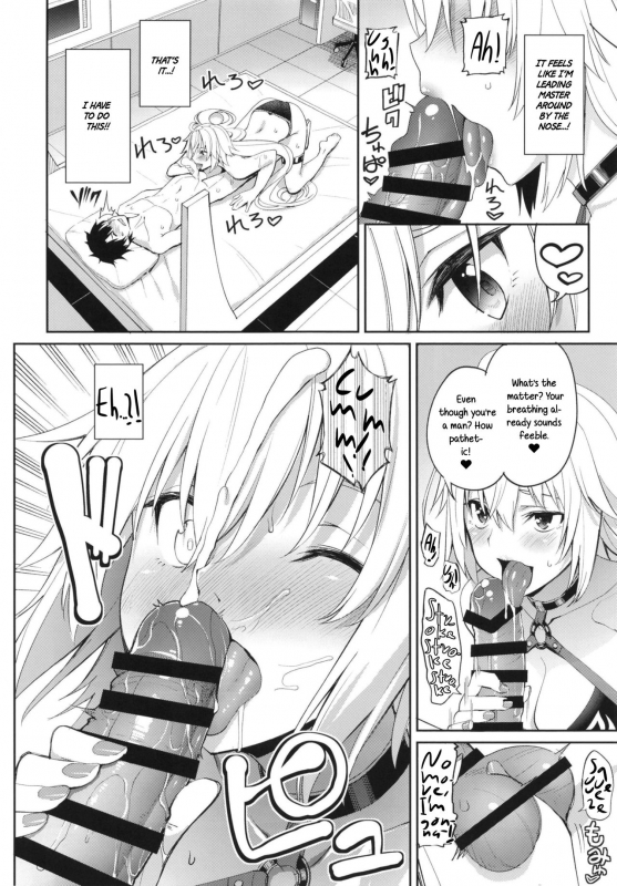 [Coffee Maker (Asamine Tel)] Jeanne no Shitto  Jeanne's Jealousy _10