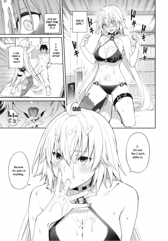 [Coffee Maker (Asamine Tel)] Jeanne no Shitto  Jeanne's Jealousy _11