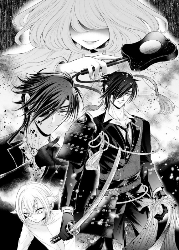 [Mizutama] 理想の対価 (Touken Ranbu)_02