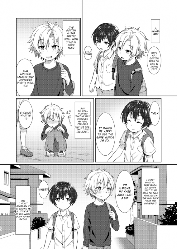 [Commamion (Numa)] Ibunka Room Sharing - Cross-Cultural Room Sharing [English] {Sh_11