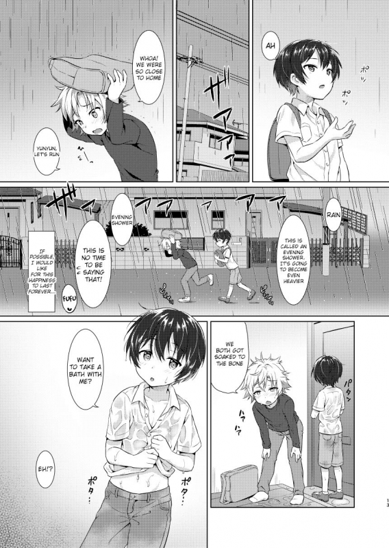 [Commamion (Numa)] Ibunka Room Sharing - Cross-Cultural Room Sharing [English] {Sh_12