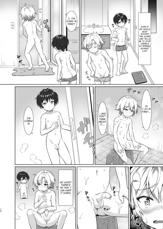 [Commamion (Numa)] Ibunka Room Sharing - Cross-Cultural Room Sharing [English] {Sh_13