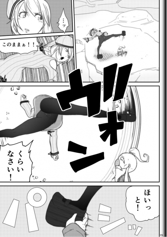 [Modae Shine!!! (Ryosuke.)] Fighting Game New 2_16