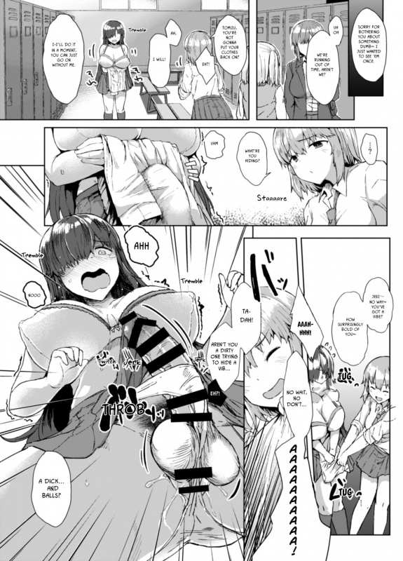 [Contamination (eigetu)] Futa Musume ni Itazura Shicha Ikemasen -Andou Meg_03