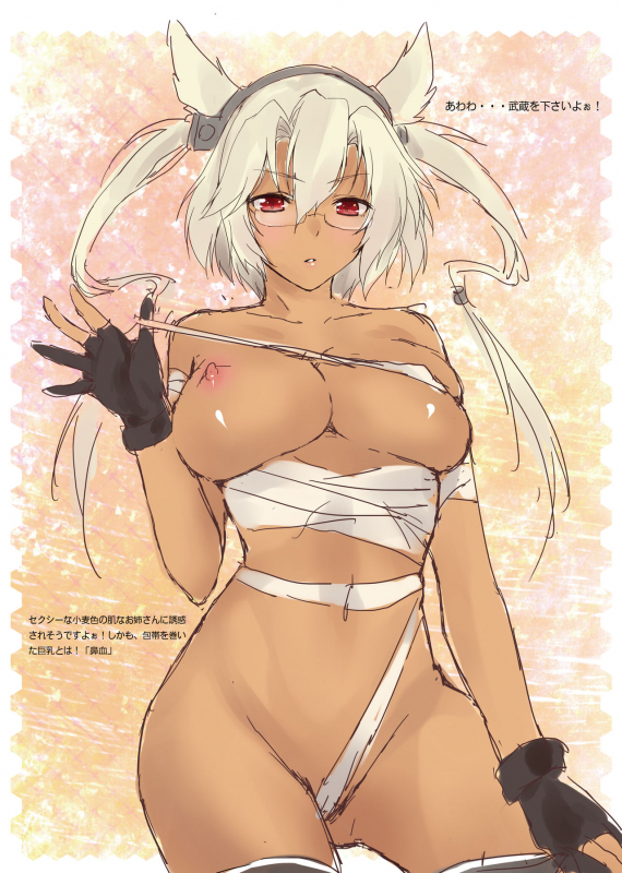 [Moe Hime Rengou (obiwan, xin)] Kantai Carnival 1 -Kanmusu no Nyuukyo to Hokyuu- (Kantai Collecti_20