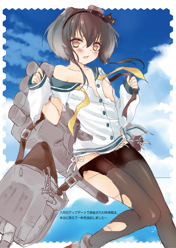 [Moe Hime Rengou (obiwan, xin)] Kantai Carnival 1 -Kanmusu no Nyuukyo to Hokyuu- (Kantai Collecti_23