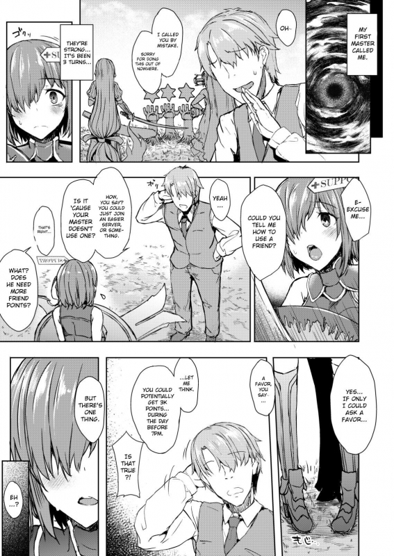 [Contamination (eigetu)] Jakushou Chaldea no Demi-Servant (FateGrand Order) [English] [_03