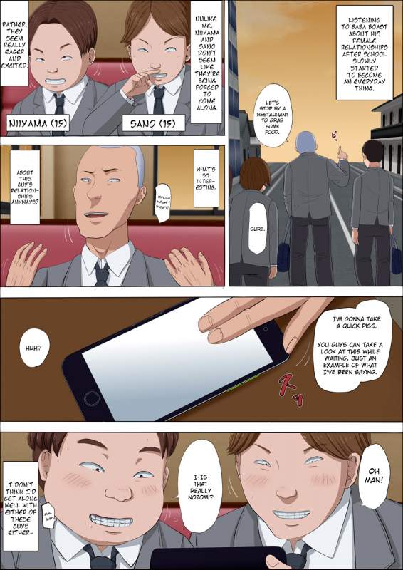 [Cotton House] Aya Nee ~Ubawareta Osananajimi~  Ayaka ~Stolen Childhood Friend~ [English]_09