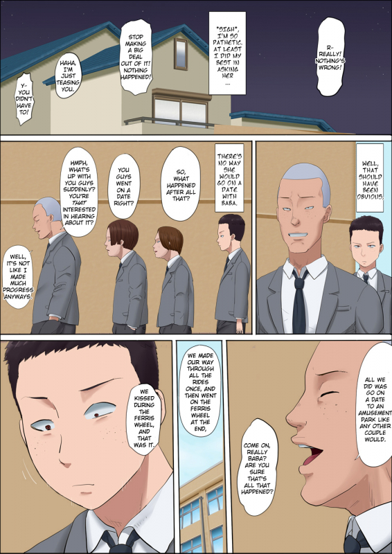 [Cotton House] Aya Nee ~Ubawareta Osananajimi~  Ayaka ~Stolen Childhood Friend~ [English]_21