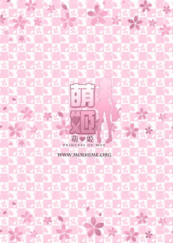 [Moe Hime Rengou (obiwan, xin)] Kantai Carnival 4 -Gochuumon wa H na Renshuu desu ka- (Kanta_02