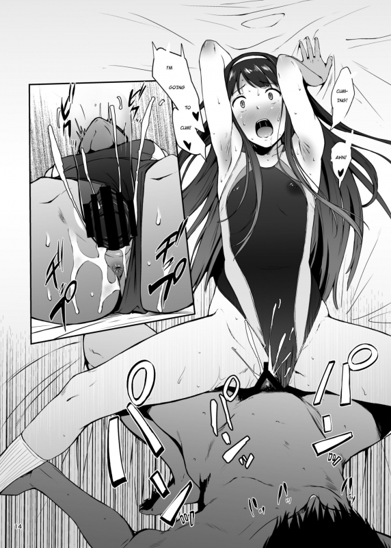 [Count2.4 (Nishi)] KOTOUMI (THE IDOLM@STER MILLION LIVE!) [English] [Douzo Lad Tra_13