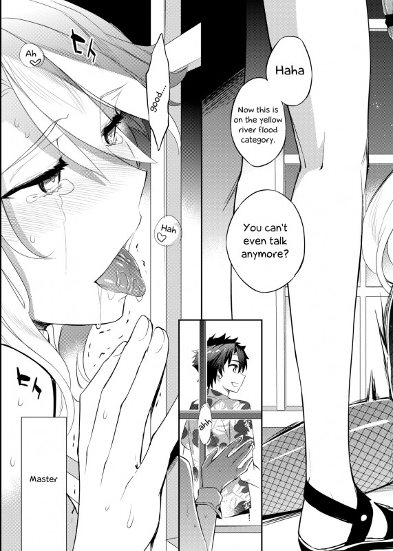 [Crazy9 (Ichitaka)] Shinjite Okuridashita Artoria ga NTR reru na_21