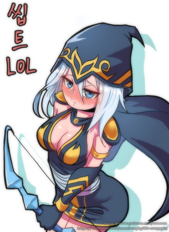 [Creeeen] Ashe Comic (League of Legends) [UNCENSORED] [English]_00