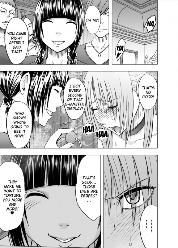 [Crimson] Chikan Otori Sousakan Kyouka 7 ~Subete no Pride o Ubawarete no Zecchou~ (English) {Ki_11