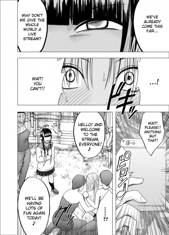 [Crimson] Chikan Otori Sousakan Kyouka 7 ~Subete no Pride o Ubawarete no Zecchou~ (English) {Ki_12