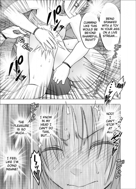 [Crimson] Chikan Otori Sousakan Kyouka 7 ~Subete no Pride o Ubawarete no Zecchou~ (English) {Ki_25