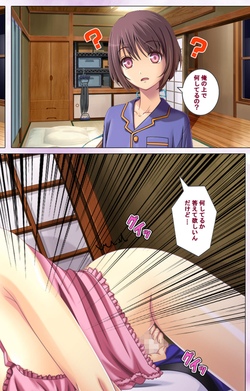 [Momoiro Gekijou] [Full Color seijin ban] Zutto! Josou de Haramasete Kanzenban_005