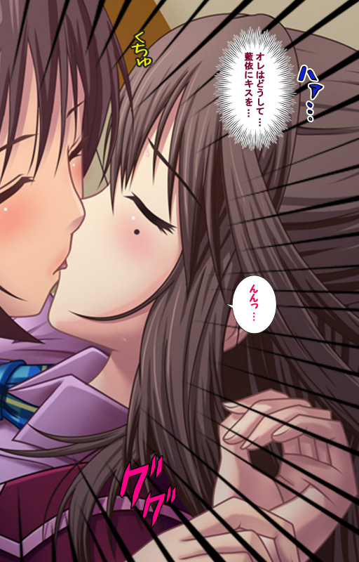 [Momoiro Gekijou] [Full Color seijin ban] Zutto! Josou de Haramasete Kanzenban_039