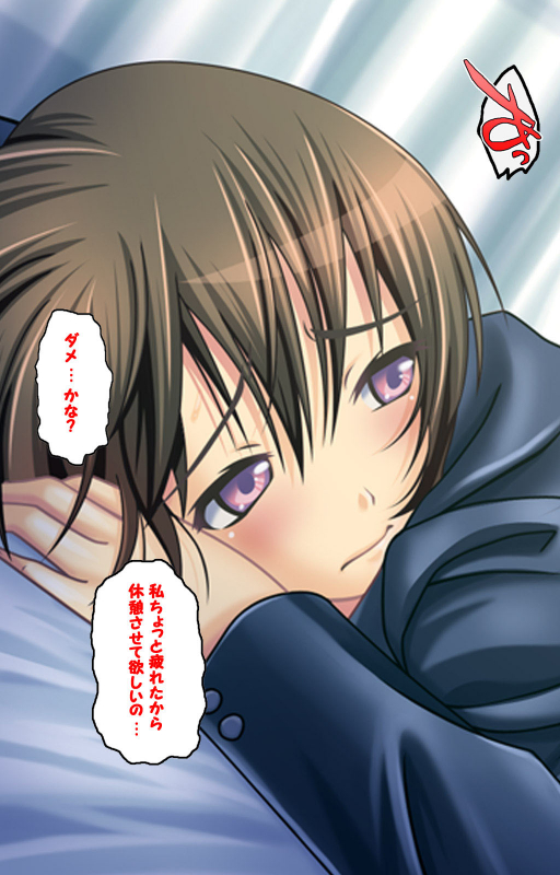 [Momoiro Gekijou] [Full Color seijin ban] Zutto! Josou de Haramasete Kanzenban_069