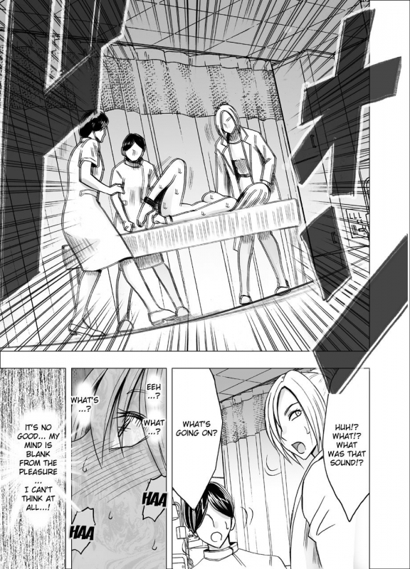 [Crimson] Shin Taimashi Kaguya 3 [English] [Kizlan]_23