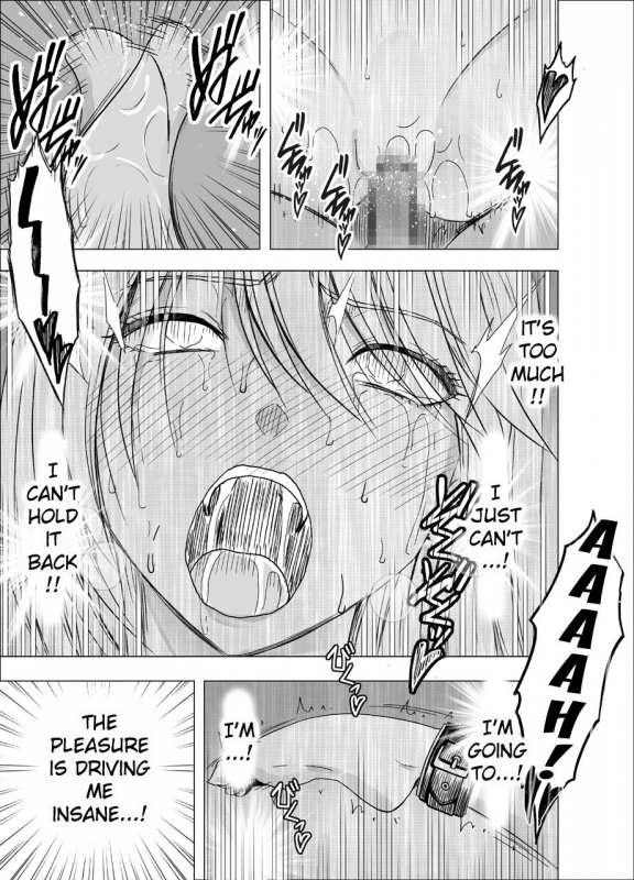 [Crimson] Shin Taimashi Kaguya 3 [English] [Kizlan]_42