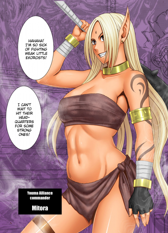 [Crimson] Shin Taimashi Kaguya 3 [English] [Kizlan]_64