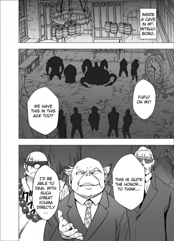 [Crimson] Shin Taimashi Kaguya 4 (English) {Kizlan}_05