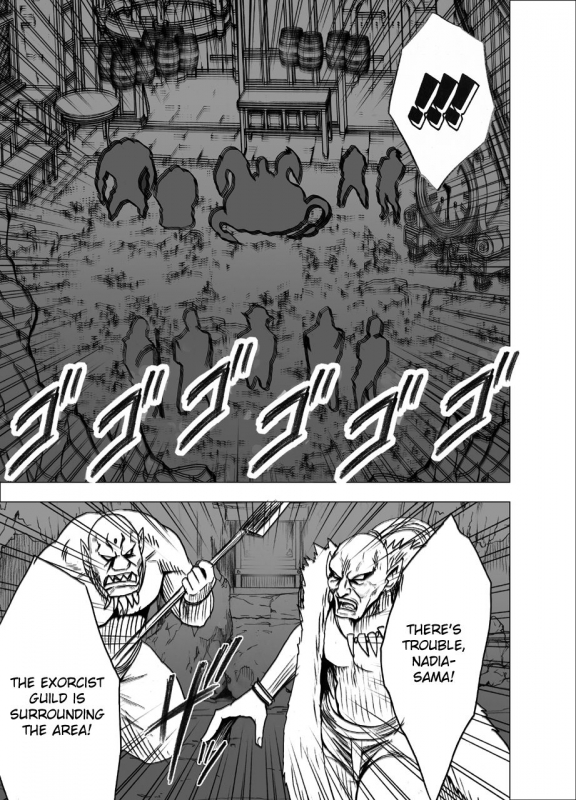 [Crimson] Shin Taimashi Kaguya 4 (English) {Kizlan}_08