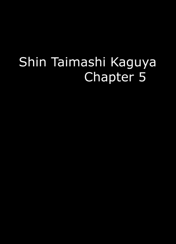 [Crimson] Shin Taimashi Kaguya 5 (English) {Kizlan}_00