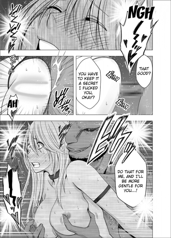 [Crimson] Shin Taimashi Kaguya 5 (English) {Kizlan}_33