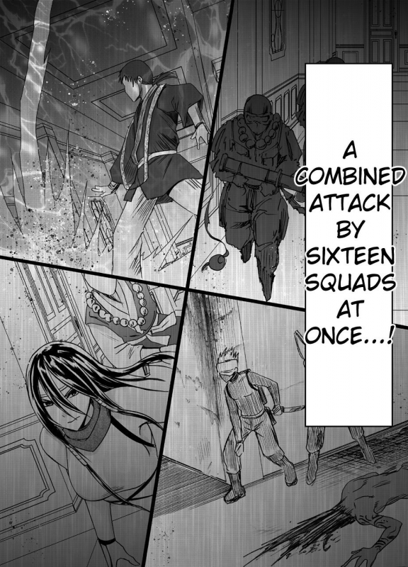 [Crimson] Shin Taimashi Kaguya 5 (English) {Kizlan}_58