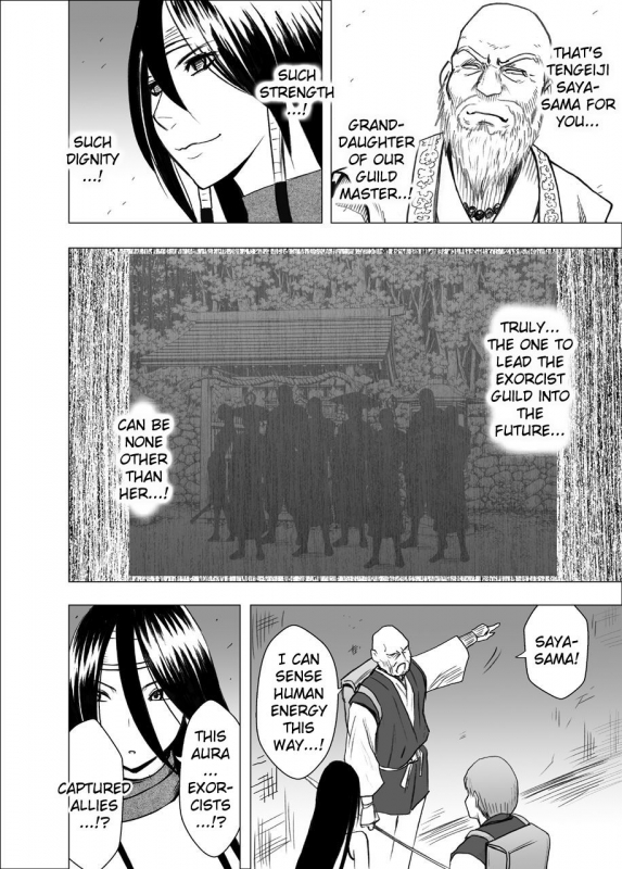 [Crimson] Shin Taimashi Kaguya 5 (English) {Kizlan}_62