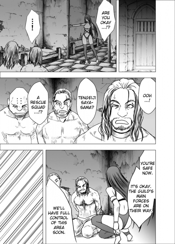 [Crimson] Shin Taimashi Kaguya 5 (English) {Kizlan}_63