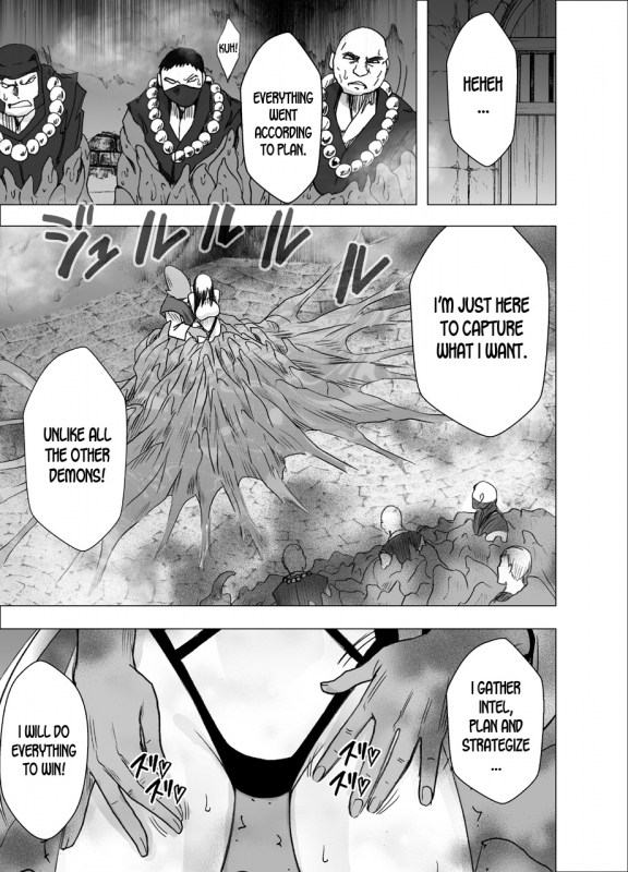 [Crimson] Shin Taimashi Kaguya 6 [English] [desudesu]_01