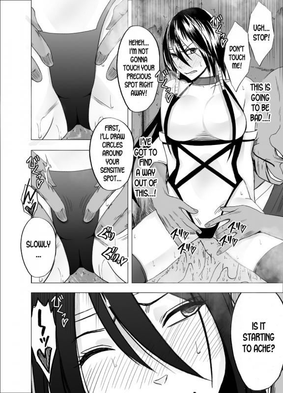[Crimson] Shin Taimashi Kaguya 6 [English] [desudesu]_06