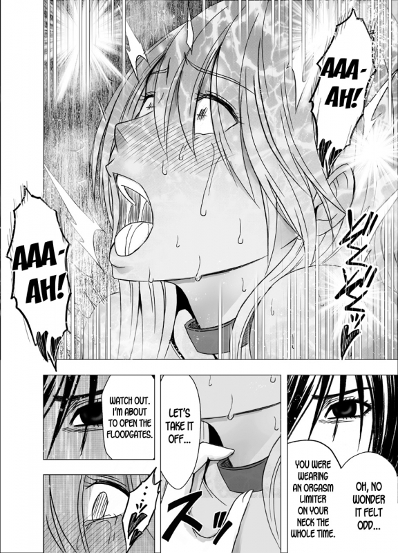 [Crimson] Shin Taimashi Kaguya 6 [English] [desudesu]_43